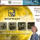 Bofram Infratech Essen Duitsland